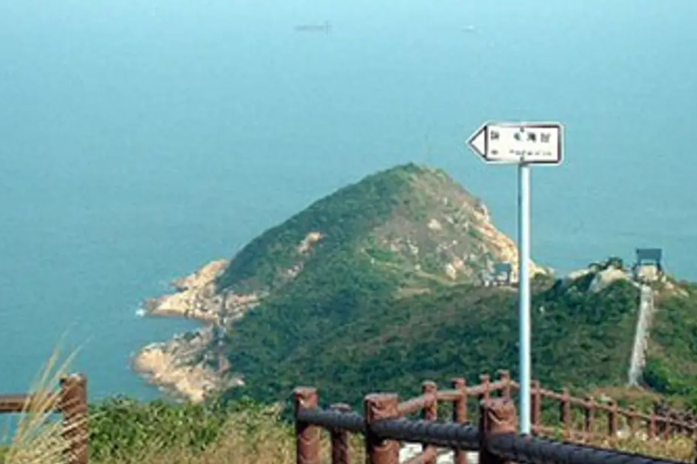 The Heritage of Cheung Chau
